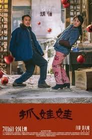 存活游戏下载链接