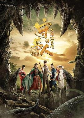 那样芬芳23