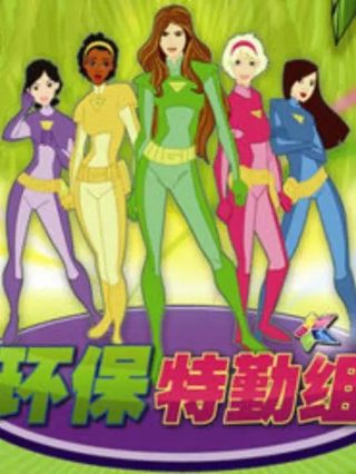 电影《悬崖》在线观看免费版全集国语高清