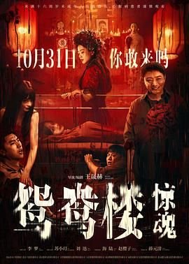 《海底两万里》原版插画素材高清图片大全