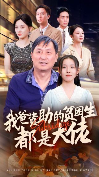 圣斗士星矢下载游戏手机版