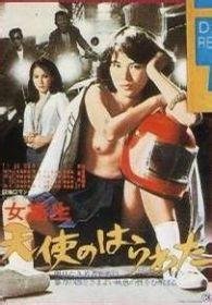 华语音乐排行榜合力