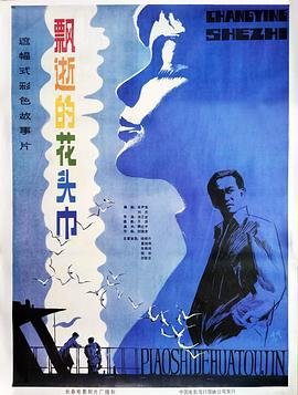 决战异世界完整版在线播放免费观看