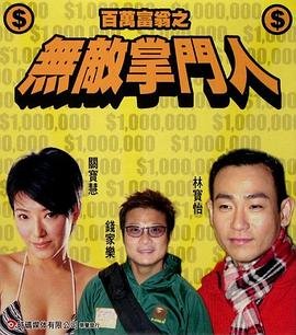 罗马《创世纪》壁画介绍图片大全及价格