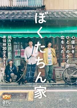 thek2电影下载