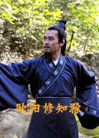 老梁故事汇2016年11月14日
