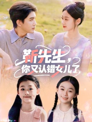 电影《身后事》免费观看全集视频下载