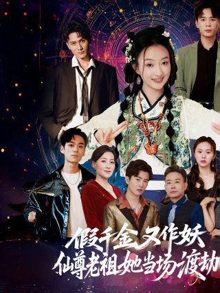 没有秘密的你番外篇在线观看