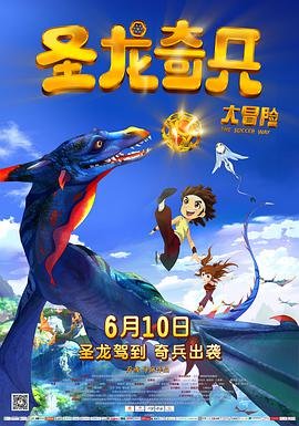 我是歌手第四季综艺免费观看高清