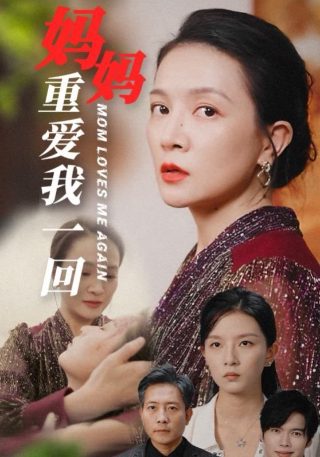 小太阳绘本故事视频大全集