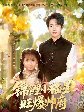 《你的答案》原唱视频完整版播放下载