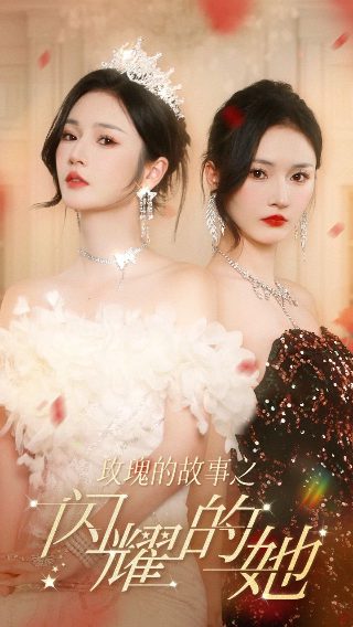 电影《指控》真实改编视频播放在线观看