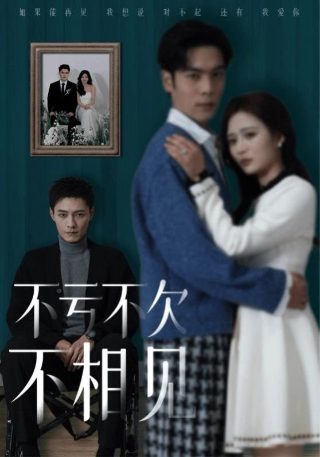我人生中最精彩的瞬间百度网盘资源下载