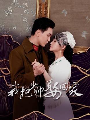 双城之战完整版第二季百度网盘下载资源