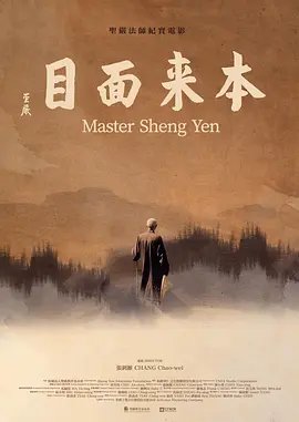男神攻略手册百科全书
