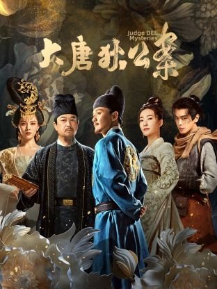 《立春》歌词完整版原唱视频下载免费