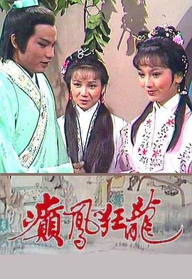我的自由年代1集剧情介绍大结局在线观看免费