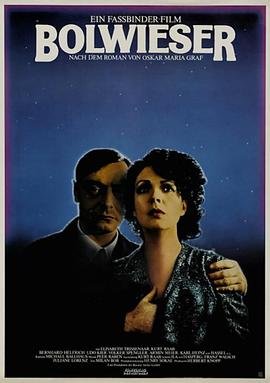 爱欲焚身电视剧第三季在线观看免费