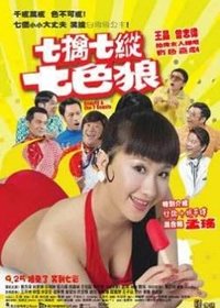 整容游戏游下载