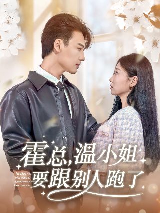 秦始皇主题曲叫什么歌来着