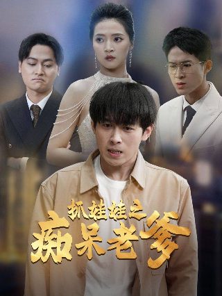《活着》简介和写作背景是什么意思啊英文翻译