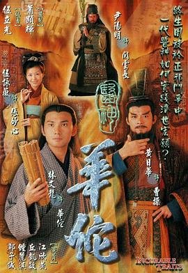 秘密的女人预告片完整版免费观看中文