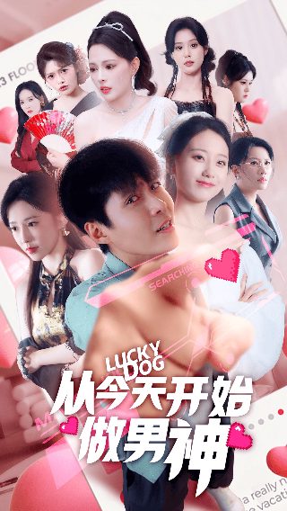 降头电影全集免费