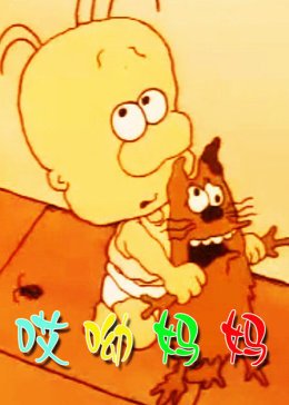 扫黑决战高清观看