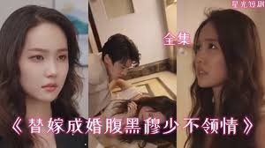 大话西游3官网下载电脑版