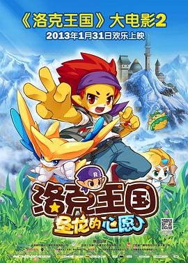 治愈系歌曲《起风了》简谱完整版视频教学