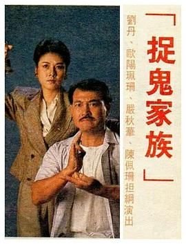 红娘电视剧免费播放全集完整版高清
