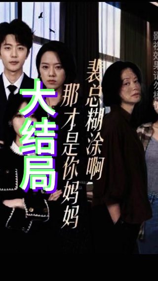 国家宝藏第二季文物介绍