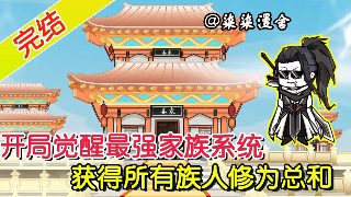 《疯狂歌女》 吴雅妮是谁唱的歌曲啊英文翻译