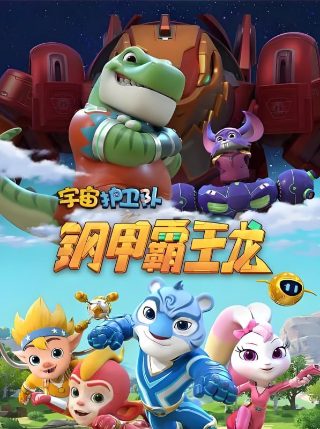 妻子的秘密电视剧第二集在线观看