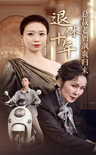 不良人第七季下载1080p