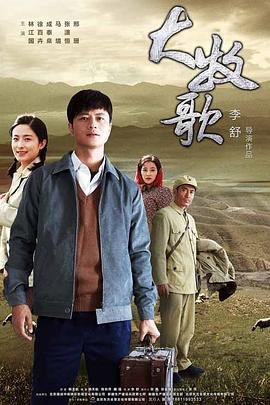 欢迎来到我身边电影资源