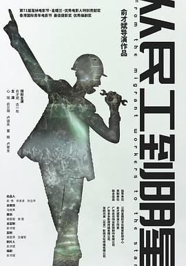 凯恩2026年进球数据最新