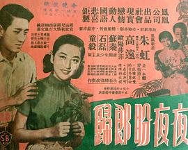 斗战神官网网站下载安装