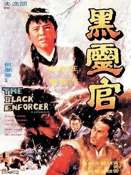 波尔图时间