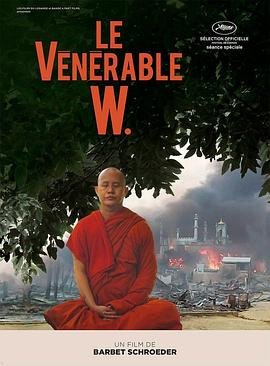 飞行少年第1集剧情介绍大全