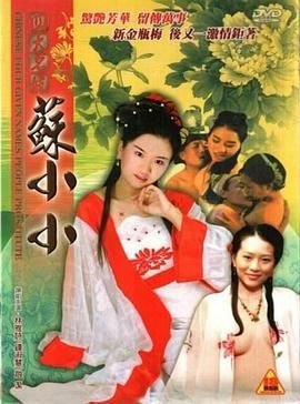 全职高手第一季高清免费在线观看