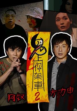 电影《少年的你》免费观看全集高清版下载