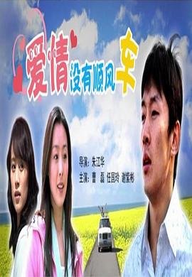 不死不灭在线免费听书