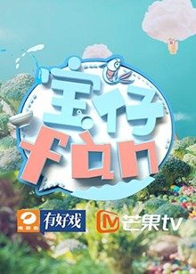 玉子电影