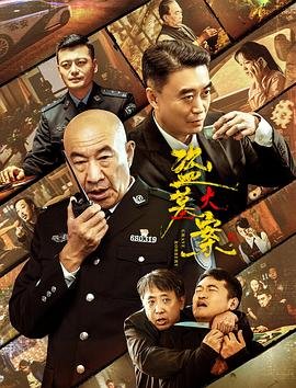 生化危机0123时间线