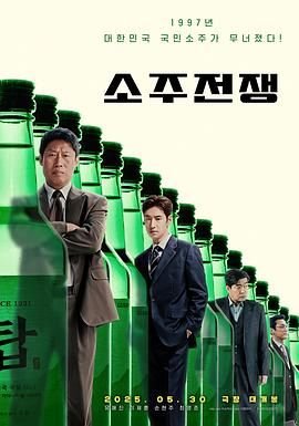 mightylady特摄剧免费观看