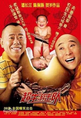 电视剧《禁忌》全集在线观看免费版视频