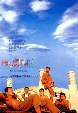 霸王别姬梅兰芳完整版