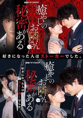 收服女帝美杜莎我无敌短剧完整版
