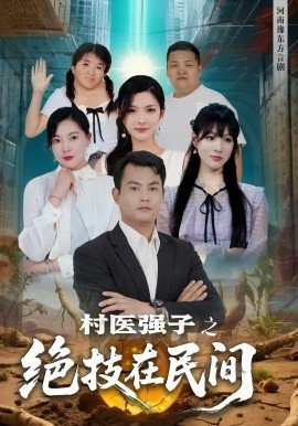 阳光灿烂的日子 电影介绍